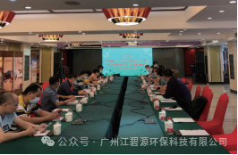 微信图片_20240524111957.png