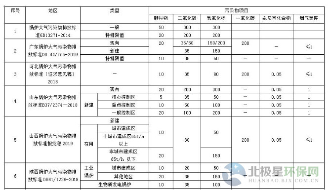 微信图片_20191008142400.jpg