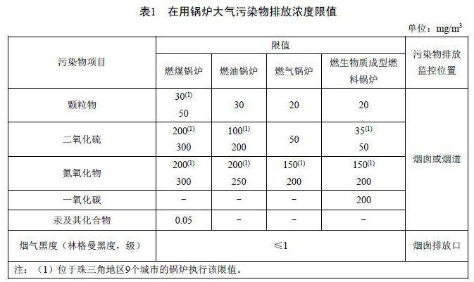 微信图片_20191008142217.jpg