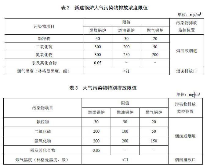 微信图片_20191008142500.jpg