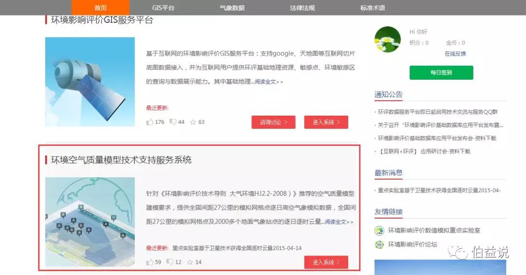 微信图片_20190901132632.jpg